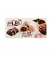 MOCHI MICO DESSERT TAIWAN GOMMOSI RIPIENI AL CIOCCOLATO CONF.8PZ