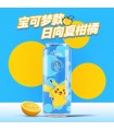 BEVANDA QDOL POKEMON SODA AL GUSTO MANDARINO LATTINA DA 500ML 1PZ