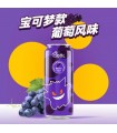 BEVANDA QDOL POKEMON SODA AL GUSTO UVA LATTINA DA 500ML 1PZ