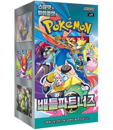 CARTE COLLEZIONABILI POKEMON BATTLE PARTNERS CONF.30 bustine CON 5 CARTE BOX COREANO