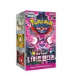 CARTE COLLEZIONABILI POKEMON NIGHT WANDERER CONF.30 bustine CON 5 CARTE BOX COREANO
