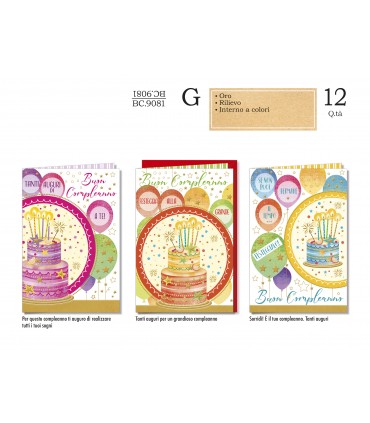 Biglietto CROMO COMPLEANNO CON LAVORAZIONE IN ORO E RILIEVO CONF. 12 PZ. ASSORTITI