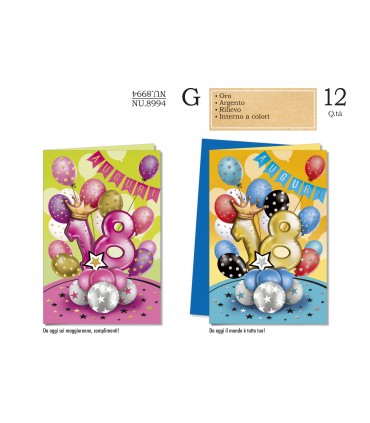 Biglietto CROMO COMPLEANNO 18 ANNI CON IN ORO E ARGENTO E RILIEVO CONF. 12 PZ. ASSORTITI