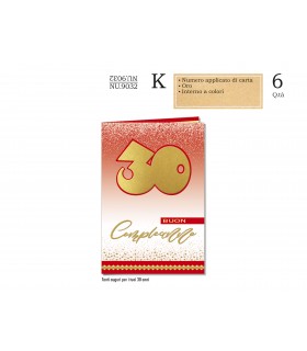 Biglietto CROMO COMPLEANNO 30 ANNI CON NUMERO APPLICATO IN CARTA CONF. 6 PZ.